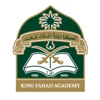 The King Fahad Academy