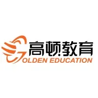 Golden Education Technology 高顿教育澳洲分校