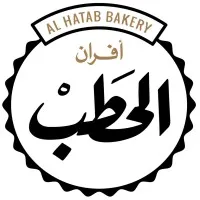 Al Hatab Bakery أفران الحطب