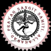 Prayag Sangeet Samiti