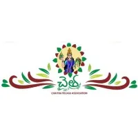 Chaitra Telugu Association VIT-AP