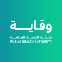 Public Health Authority of Saudi Arabia