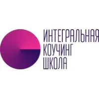 International Integral Coaching School (IICS)