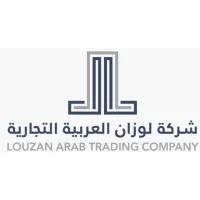 LOUZAN COMPANY