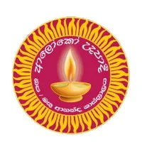 Ananda Sastralaya National School Mathugama