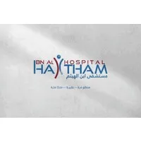 Ibn Al-Haytham Hospital