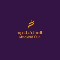 Al Mokhlif Oud