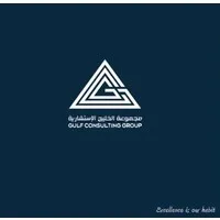 Gulf Consulting Group (GCG)
