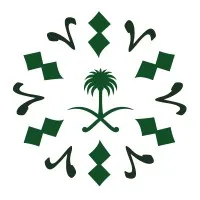 مجمع الملك سلمان العالمي للغة العربية