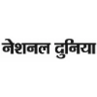 National Duniya