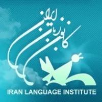 Iran Language Institute (ILI)