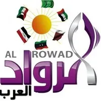 Al Rowad Al Arab