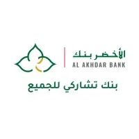 AL AKHDAR BANK