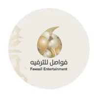 Fawasil Entertainment l فواصل للترفيه