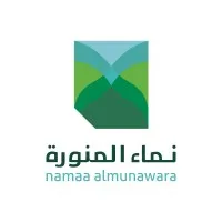 Namaa Al Munawara