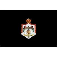 The Royal Hashemite Court