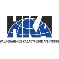 Национальное кадастровое агентство