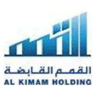 Al Kimam Holding