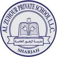 Alzuhour Private School