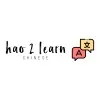 hao2learn