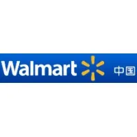 沃尔玛(中国)投资有限公司