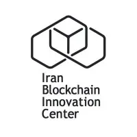 Iran Blockchain Innovation Center | مرکز نوآوری بلاکچین ایران (آیبیک)