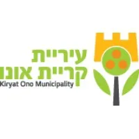 Kiryat Ono Municipality