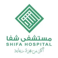 Shifa Hospital