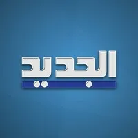 Aljadeed TV