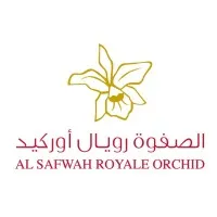 AL Safwah Royale Orchid - Makkah