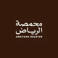Arriyadh Roaster محمصة الرياض