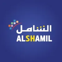 ALSHAMIL COMPANY