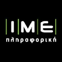 ΙΜΕ ΠΛΗΡΟΦΟΡΙΚΗ