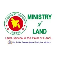 Ministry of Land, Bangladesh - ভূমি মন্ত্রণালয়, বাংলাদেশ