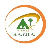 Saudi Arabian Youth Hostel Association