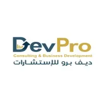 DevPro Consulting
