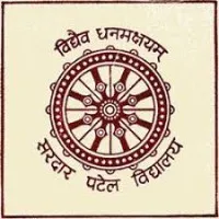 Sardar Patel Vidyalaya