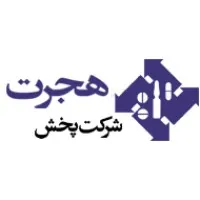 Hejrat Distribution Co.