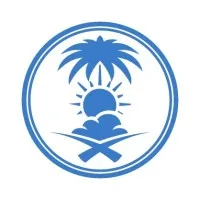 المركز الوطني للأرصاد