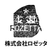 (株)ロゼッタ