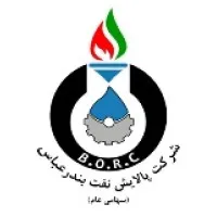 Bandar Abbas Oil Refining Company