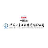 China Civil Engineering Construction Corporation Kazakhstan Branch