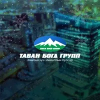 Tavan Bogd Group
