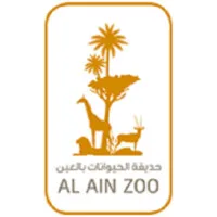 Zoo & Aquarium Public Institution in Al Ain - Al Ain Zoo