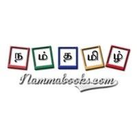 Nammabooks.com