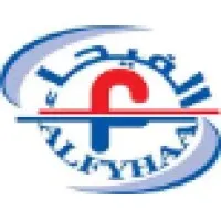 Alfyhaa for Plastic Industries (D&S Group) Flexible packaging