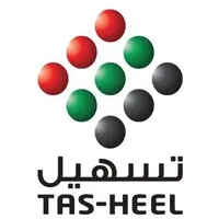 Tas-Heel DIP