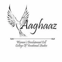 Aaghaaz - The Women Development Cell
