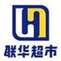 杭州联华华商集团有限公司