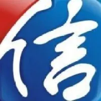 成都置信集团